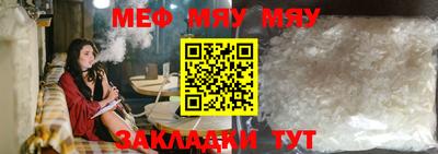 MDMA Краснознаменск