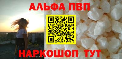 MDMA Краснознаменск