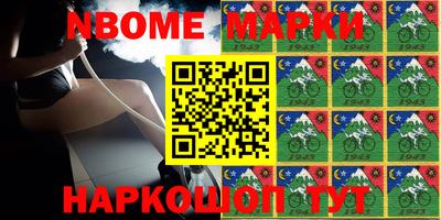 MDMA Краснознаменск