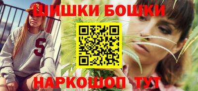 кокаин премиум Краснодар