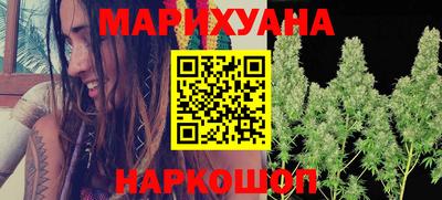 MDMA Краснознаменск