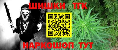 MDMA Краснознаменск