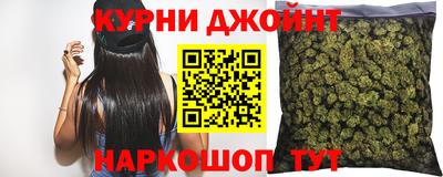 MDMA Краснознаменск