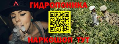 кокаин премиум Краснодар