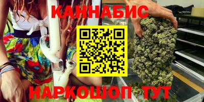 MDMA Краснознаменск