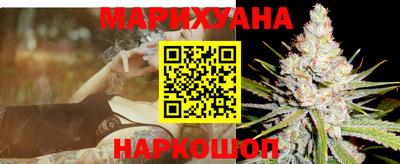кокаин премиум Краснодар