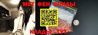 MDMA Краснознаменск