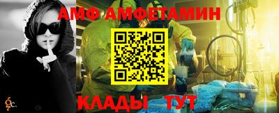MDMA Краснознаменск