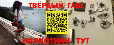 MDMA Краснознаменск