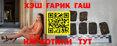 кокаин премиум Краснодар